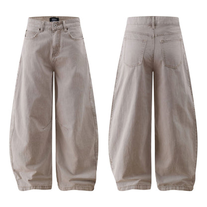 Minimalist Wide Leg Denim Jeans WN23586