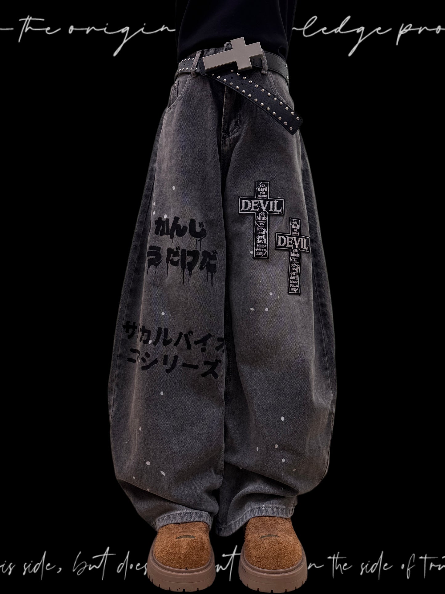 Graffiti Chain Strap Wide Leg Denim Jeans & Skull Belt & Cross Belt & Belt Chain WN23831