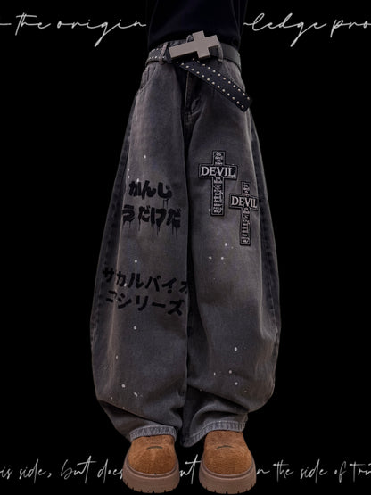 Graffiti Chain Strap Wide Leg Denim Jeans & Skull Belt & Cross Belt & Belt Chain WN23831