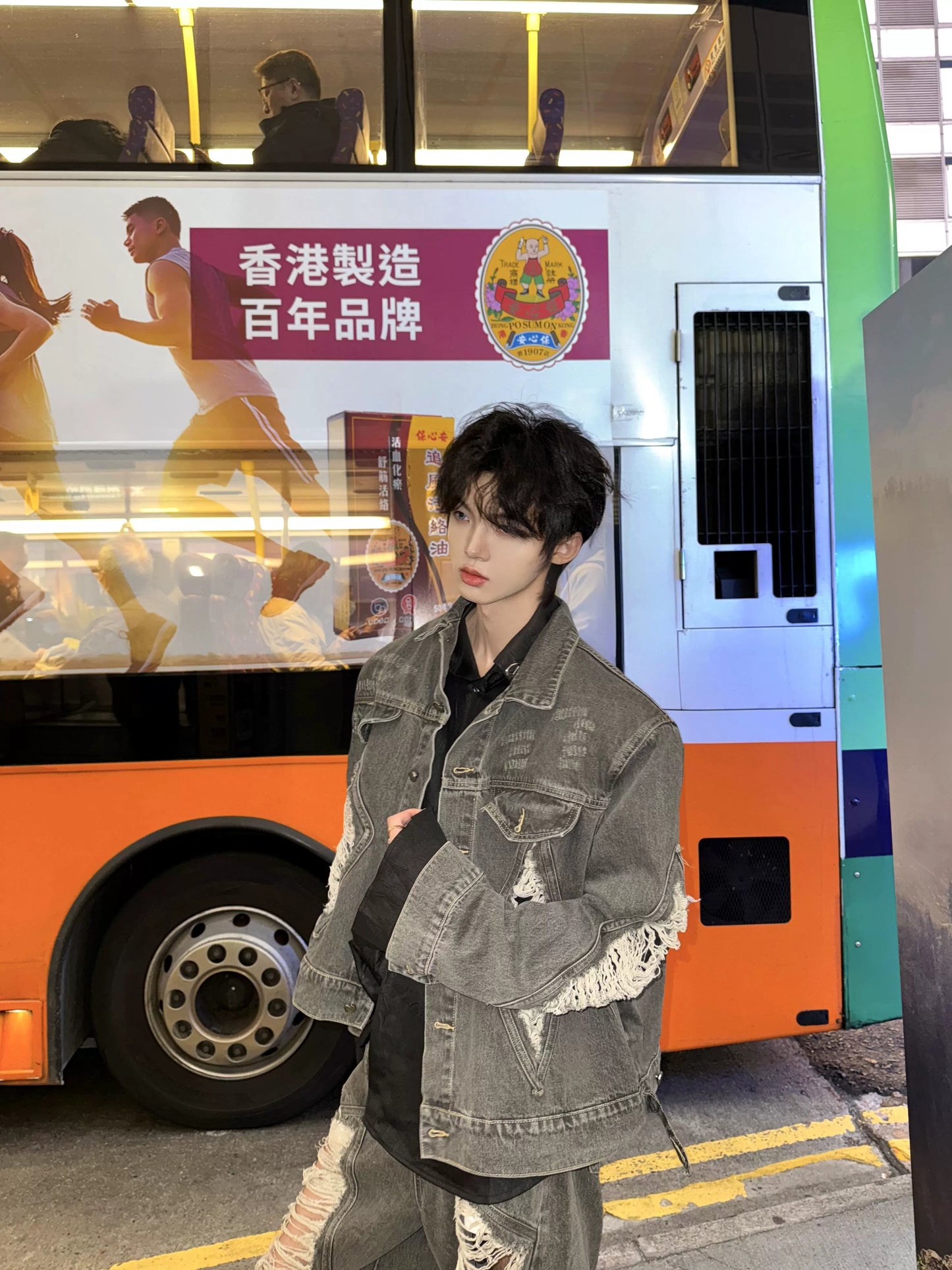 Damage Wash Heavyweight Denim Jacket & Wide Leg Denim Jeans Setup WN20734