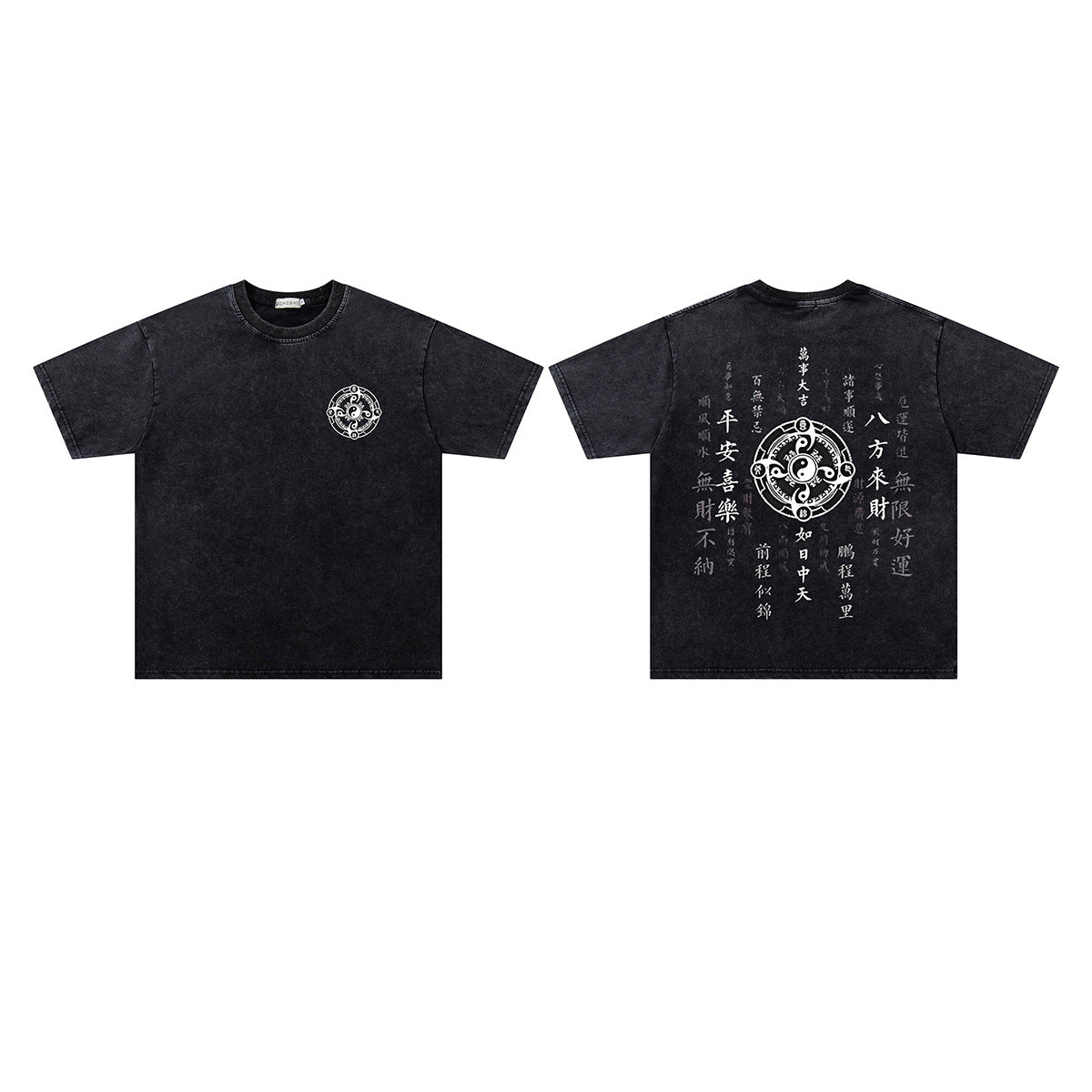 Washed Taiji Print Oversize Short Sleeve T-Shirtt WN26830