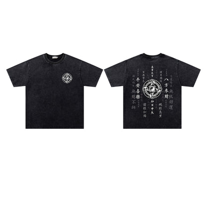Washed Taiji Print Oversize Short Sleeve T-Shirtt WN26830