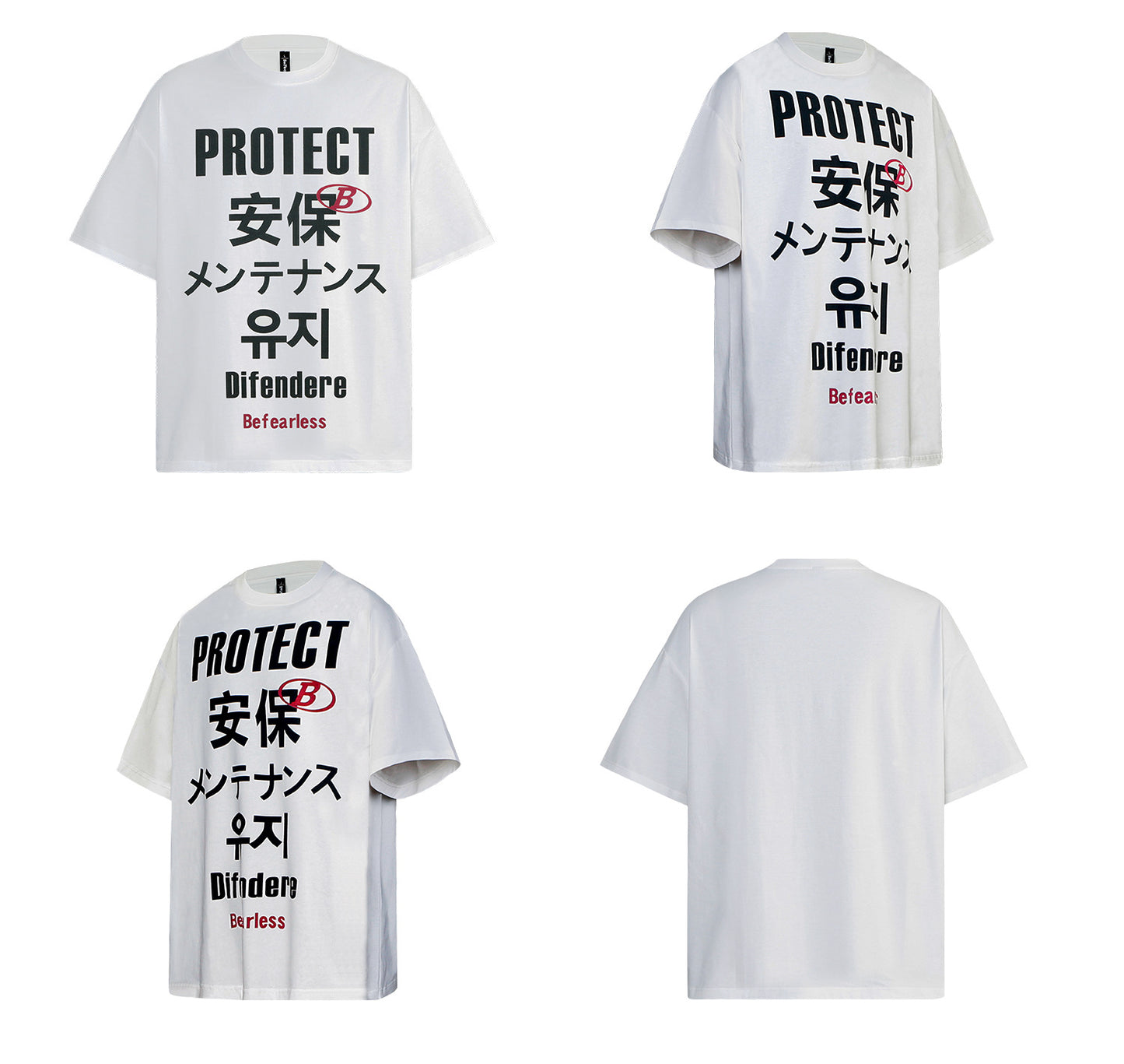 Washed Graphic Letter Print Oversize Short Sleeve T-Shirt WN26372