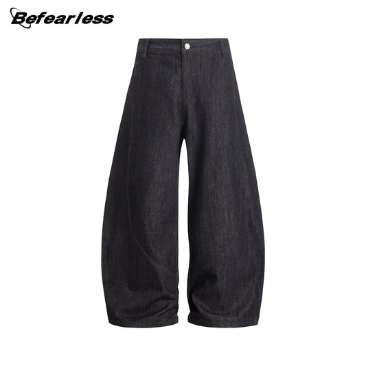Panel Wide Leg Denim Jeans WN26279
