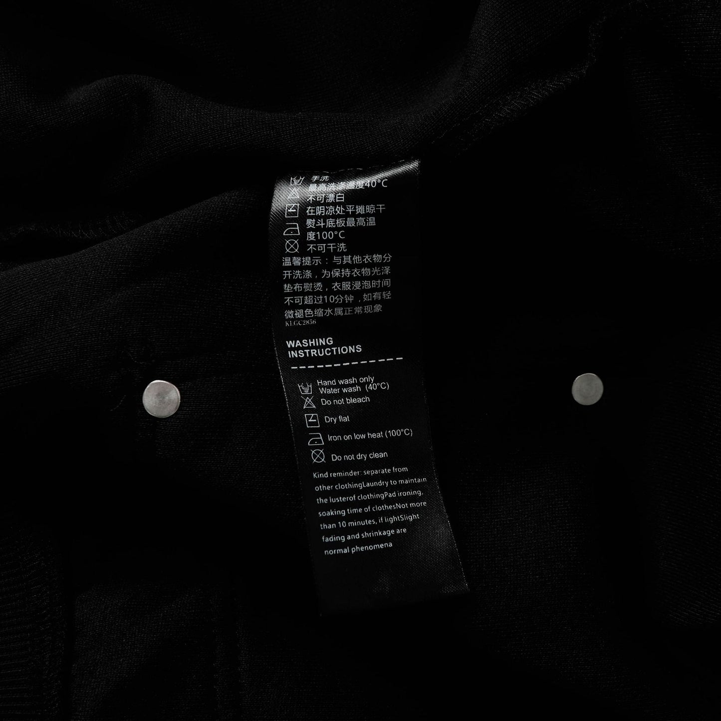 Washed Zipper Hoodie WN12941