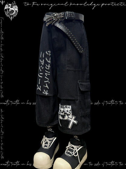 Graphic Letter Print Patchwork Wide Leg Cargo Denim Half Jeans & Belt & Chain WN20128