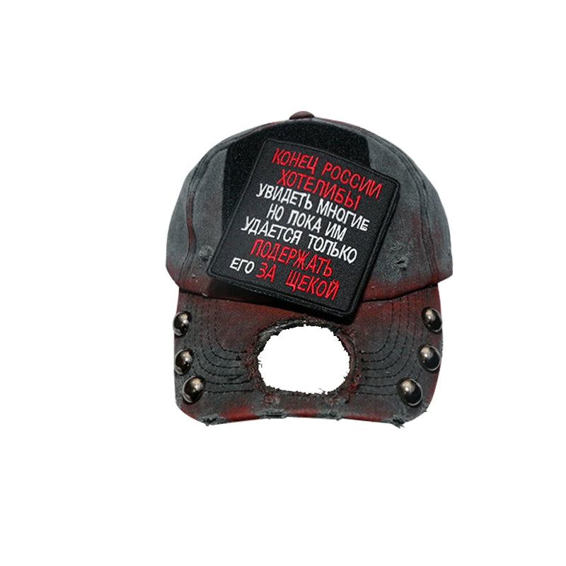 Tie-Dye Velcro Damage Cap WN21109