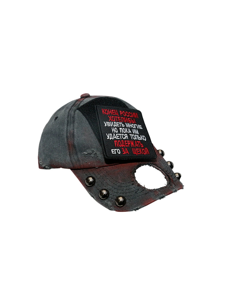 Tie-Dye Velcro Damage Cap WN21109