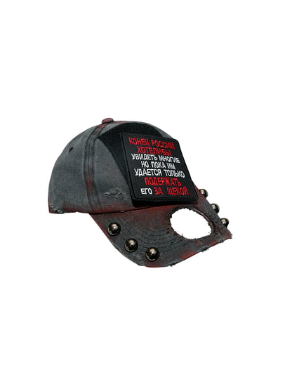 Tie-Dye Velcro Damage Cap WN21109