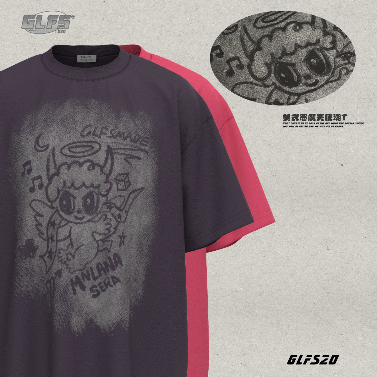 Faded Illustration Graphic Short Sleeve T-Shirt WN26489