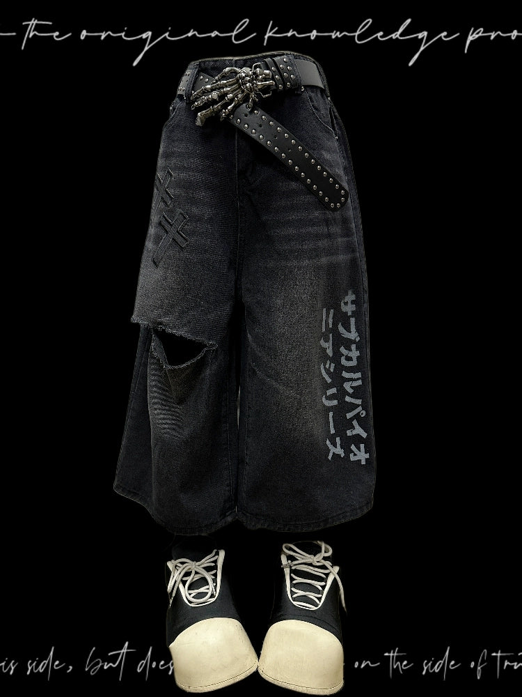 Letter Damage Wide-Leg Straight Half Denim Jeans & Belt & Chain WN20103