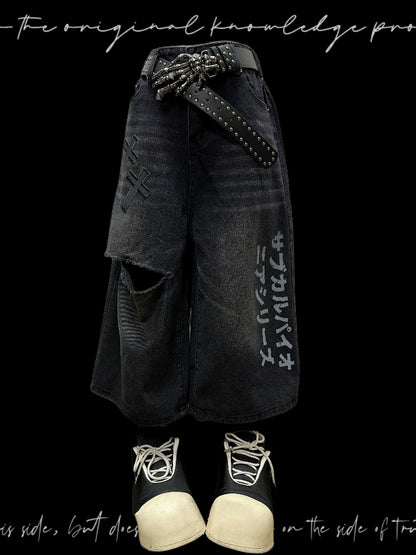 Letter Damage Wide-Leg Straight Half Denim Jeans & Belt & Chain WN20103