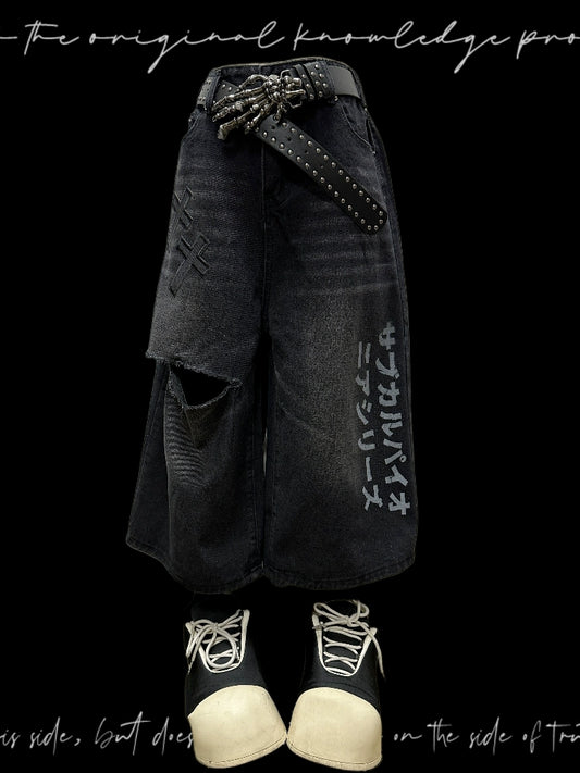 Letter Damage Wide-Leg Straight Half Denim Jeans & Belt & Chain WN20103