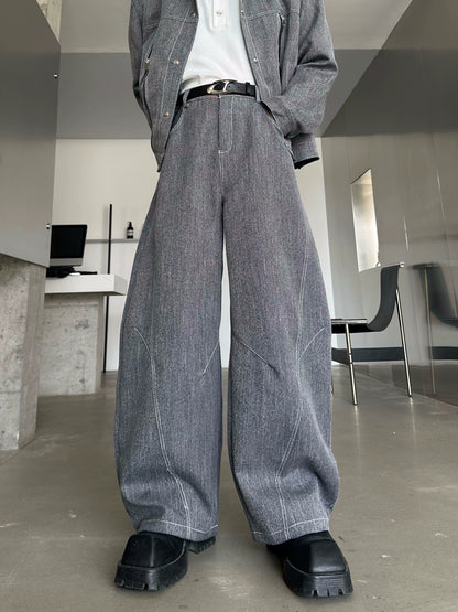 Zipper Design Jacket & Curved Wide Leg Pants Setup WN16769