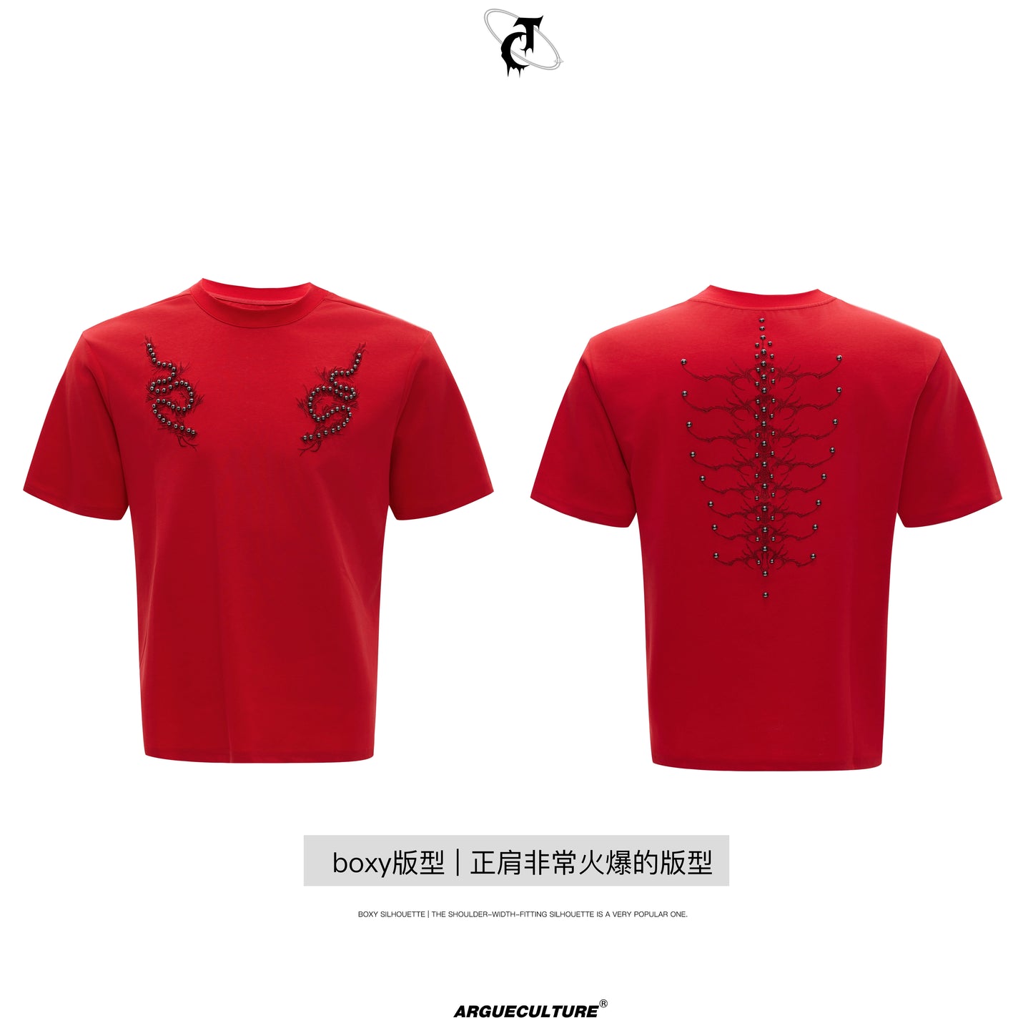 Metal Stud Spine Design Slim Short Sleeve T-Shirt WN18338