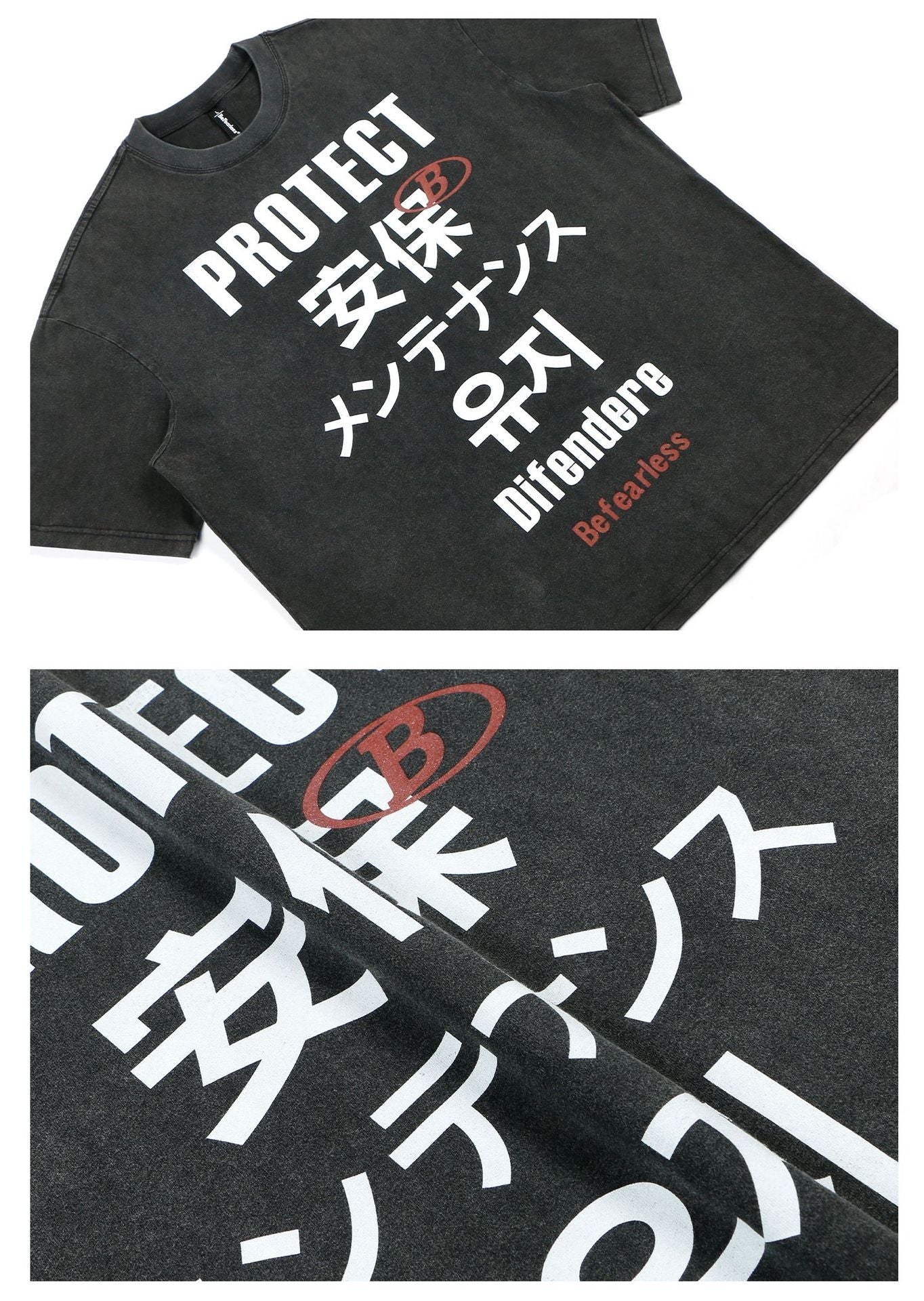 Washed Graphic Letter Print Oversize Short Sleeve T-Shirt WN26372