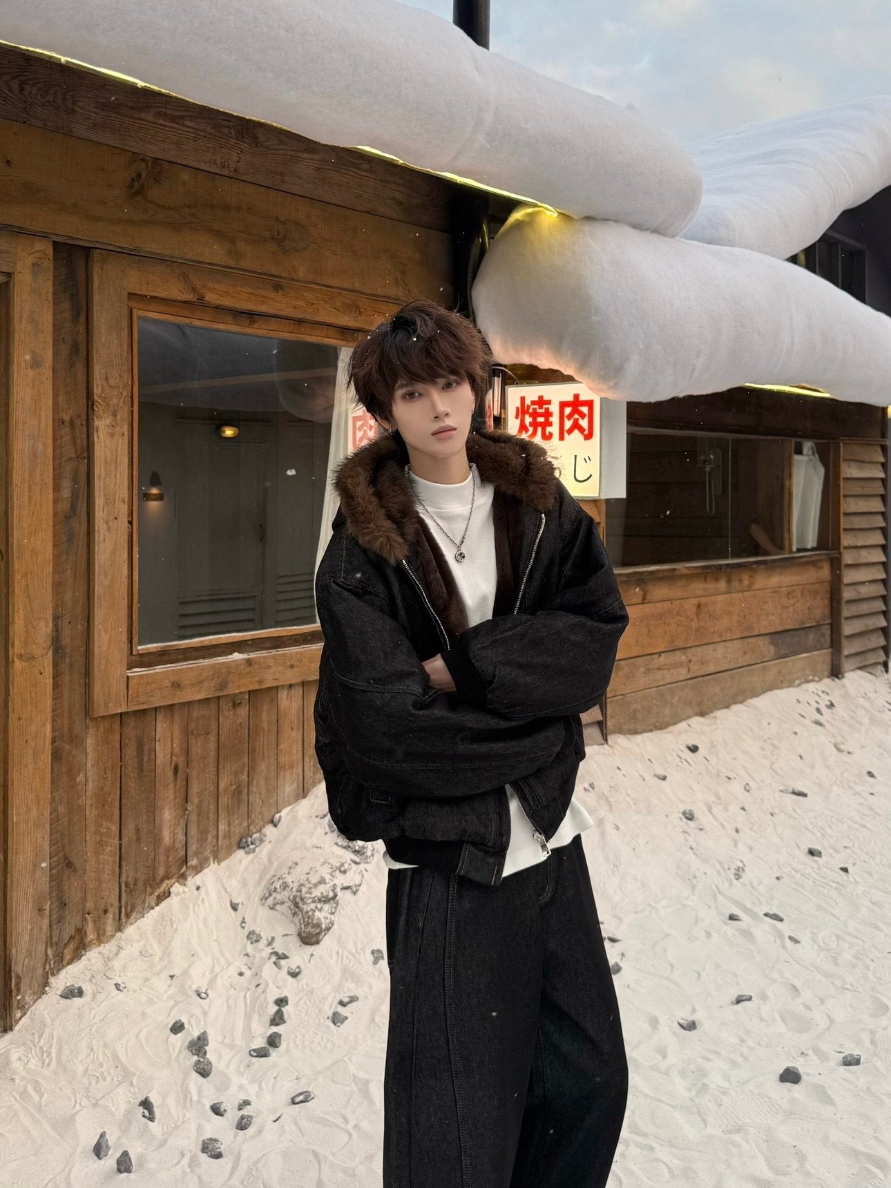 Fake Fur Collar Hooded Denim Jacket & Wide Leg Denim Jeans Setup WN23190