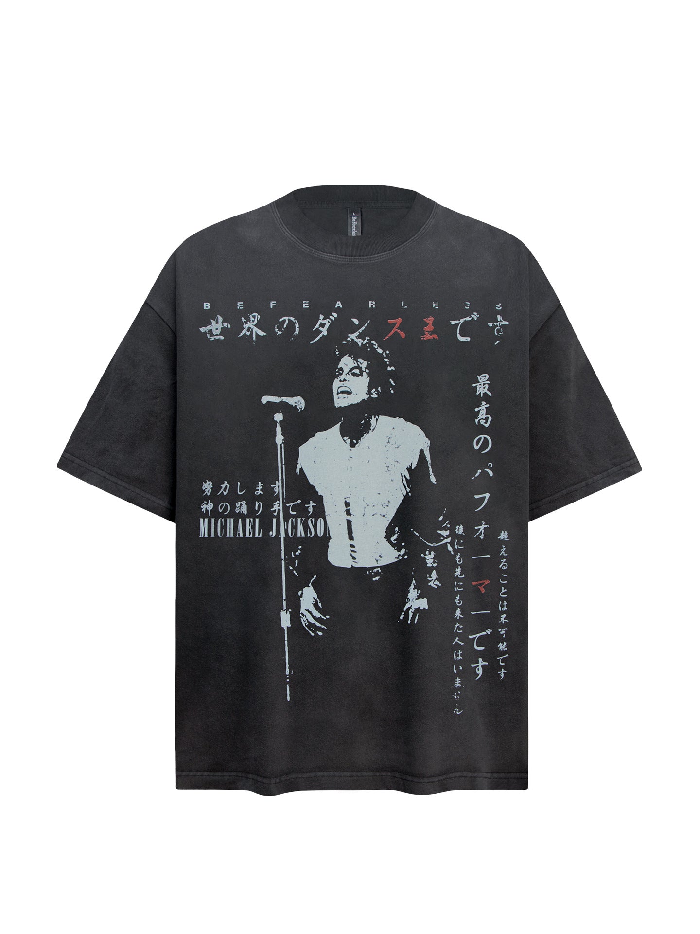 Washed Singer Graphic Oversize Short Sleeve T-Shirt WN26377
