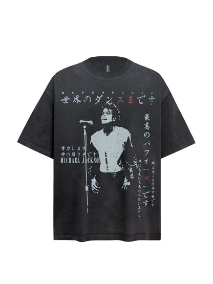 Washed Singer Graphic Oversize Short Sleeve T-Shirt WN26377