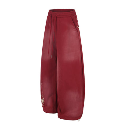 Washed Gradient Logo Print Wide Leg Sporty Pants WN25526