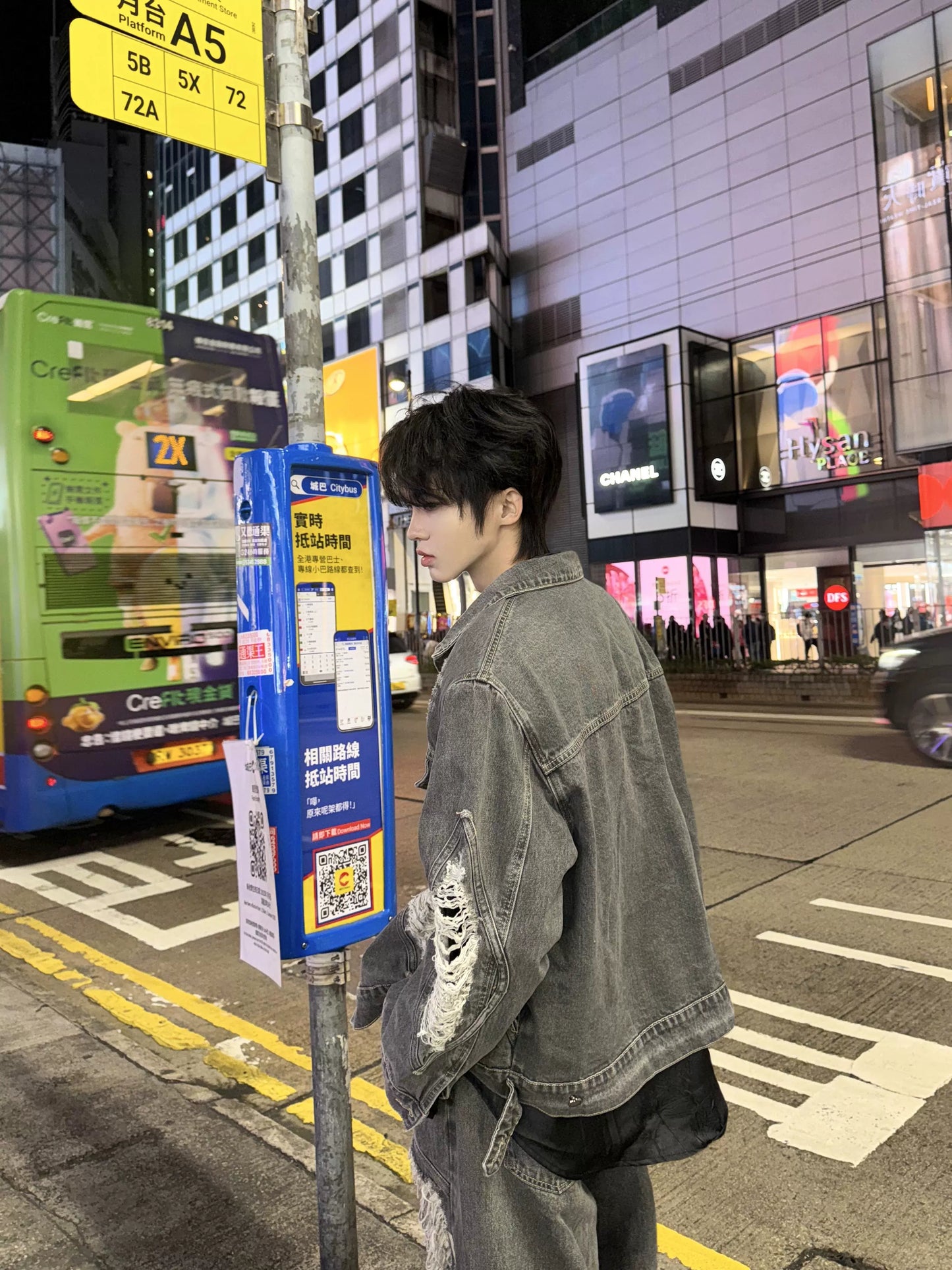 Damage Wash Heavyweight Denim Jacket & Wide Leg Denim Jeans Setup WN20734