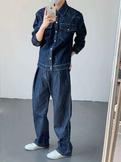 Washed Wide-Leg Straight Denim Jeans WN9645