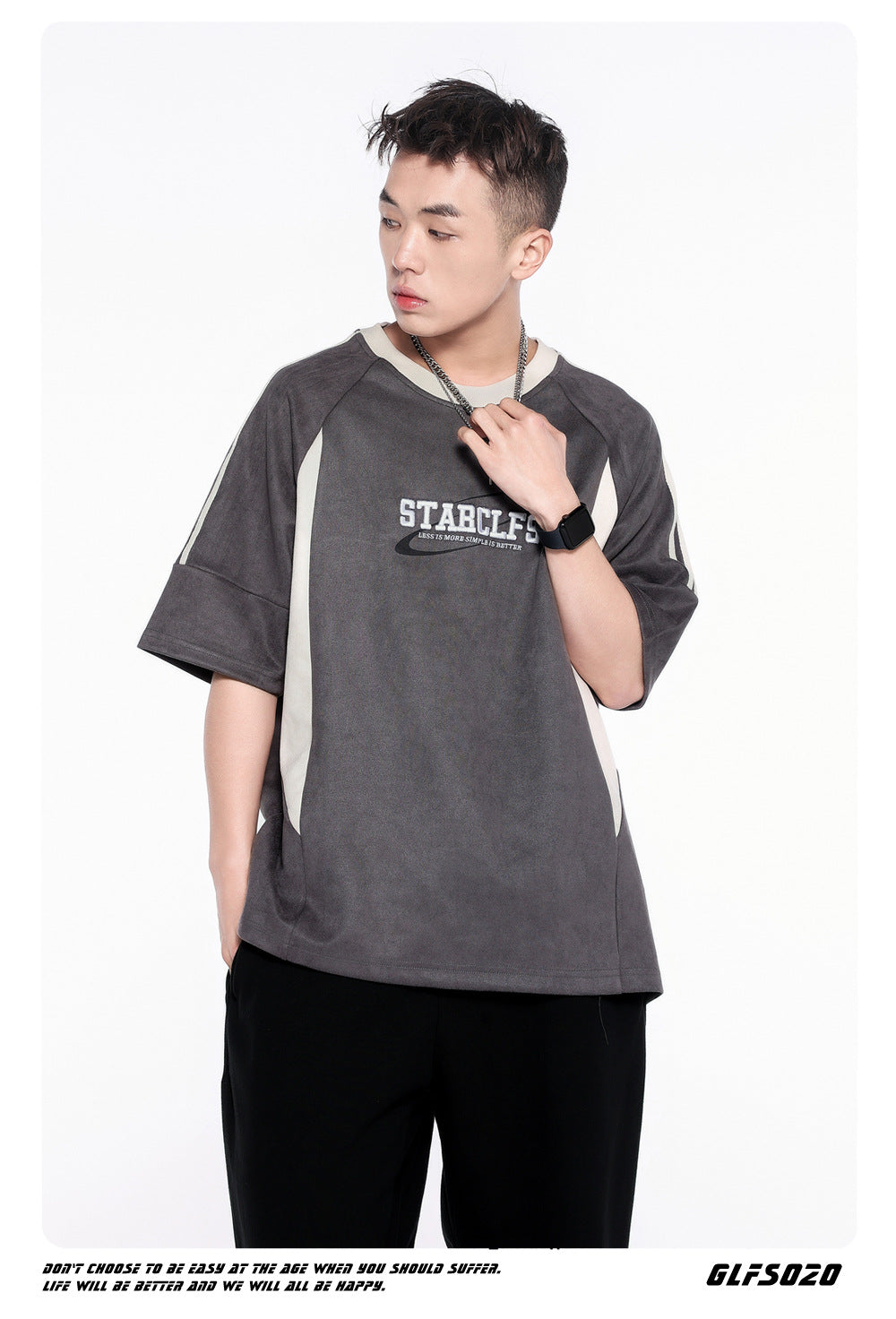 Color Block Short Sleeve T-Shirt WN26442