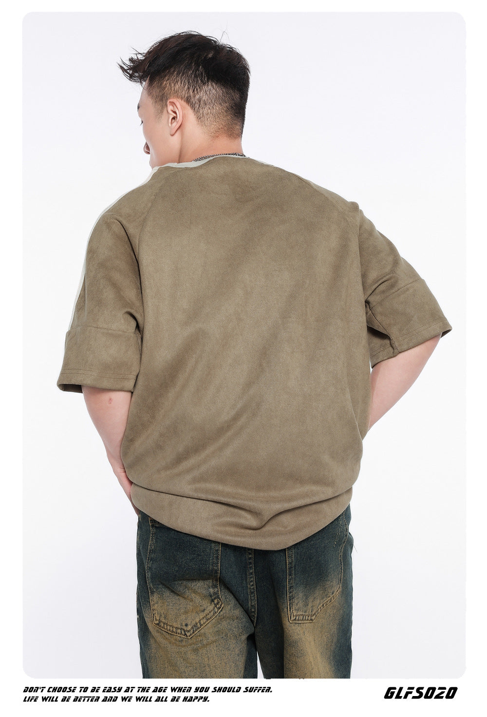 Color Block Short Sleeve T-Shirt WN26442