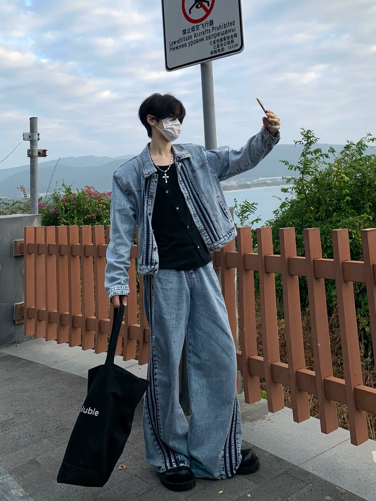 Shoulder-Pad Denim Short Jacket WN19848