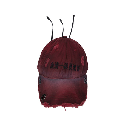 Damage Spray Wash Embroidery Cap WN18779