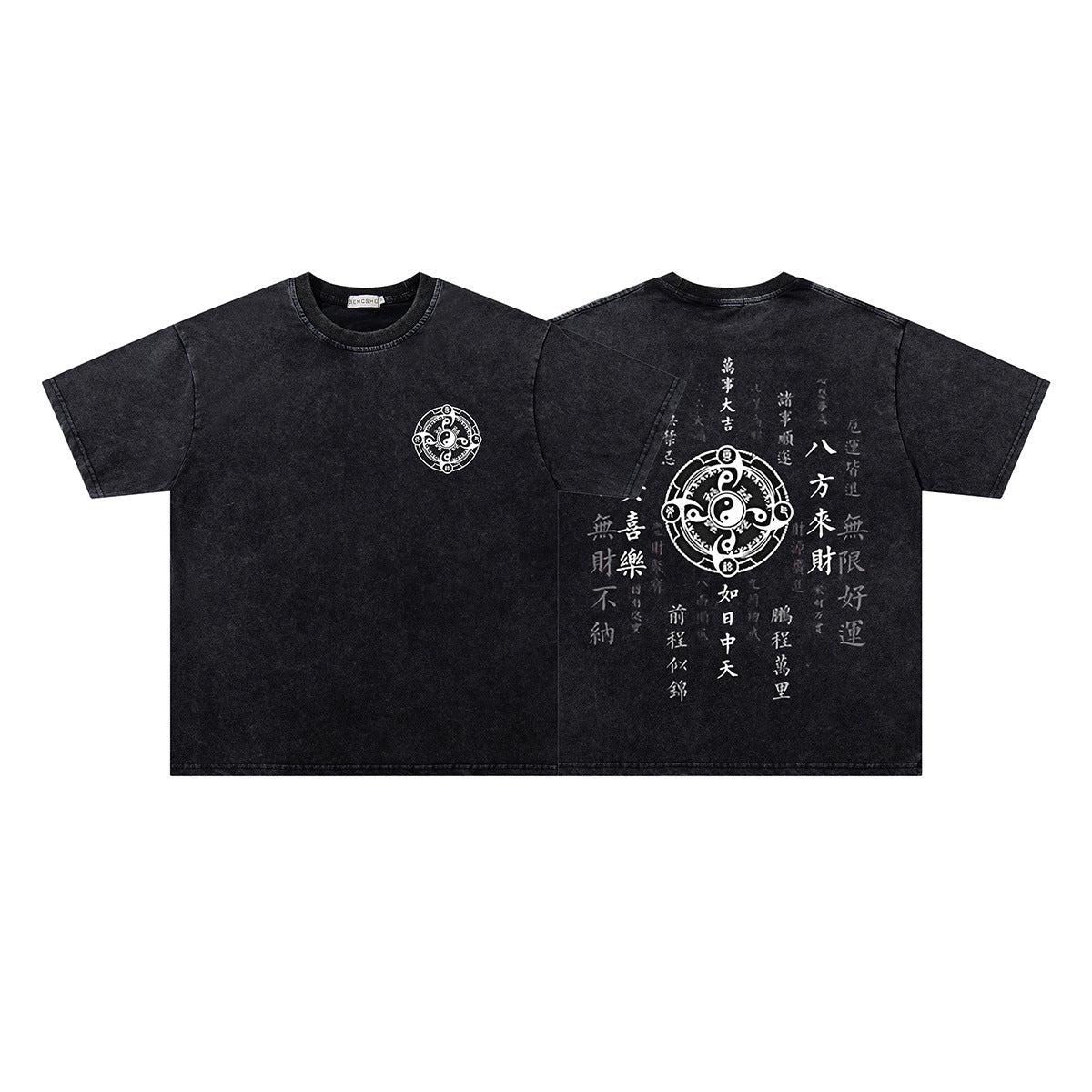 Washed Taiji Print Oversize Short Sleeve T-Shirtt WN26830