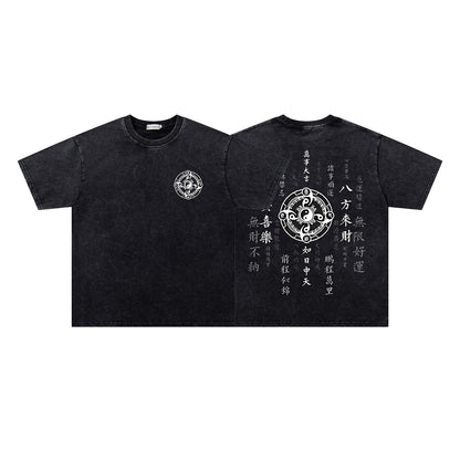 Washed Taiji Print Oversize Short Sleeve T-Shirtt WN26830