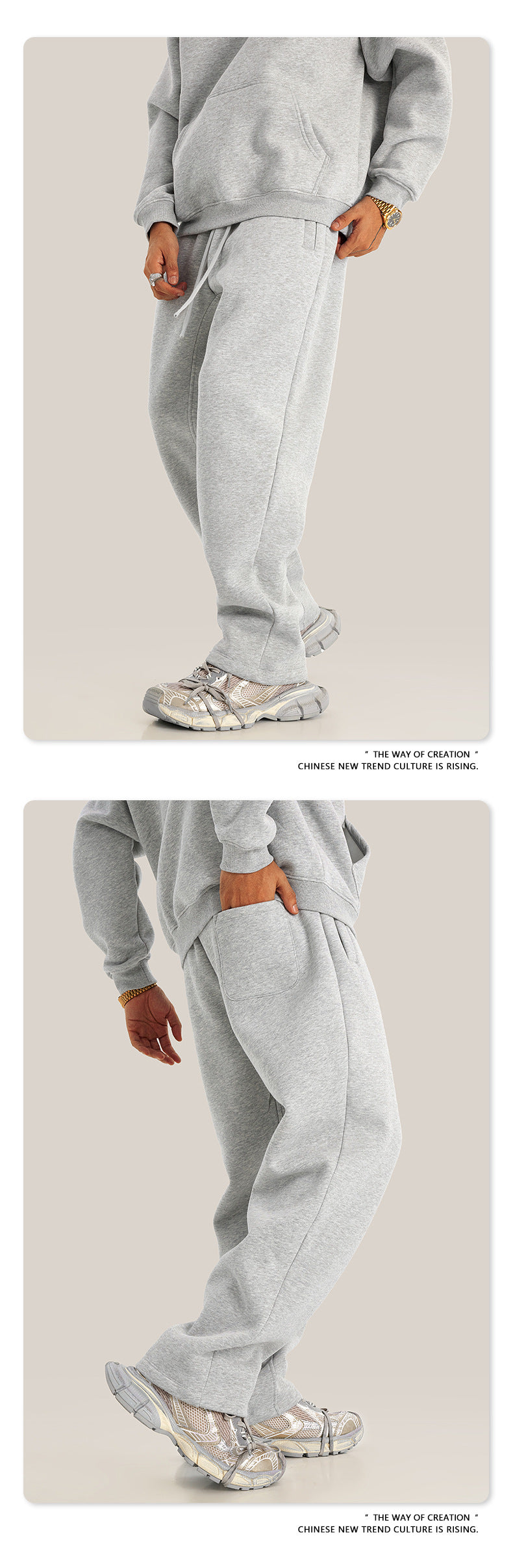 Fleece Lining Pullover Hoodie & Sweatpants Setup WN23117
