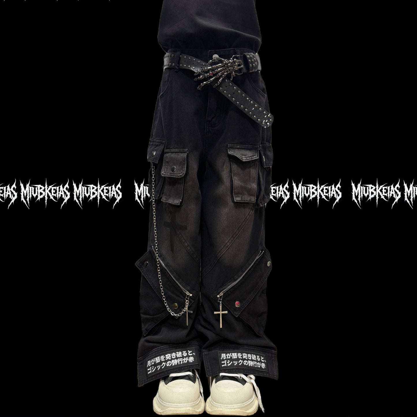 Chain Strap Pocket Letter Print Cargo Denim Jeans & Skull Belt & Belt Chain WN23783