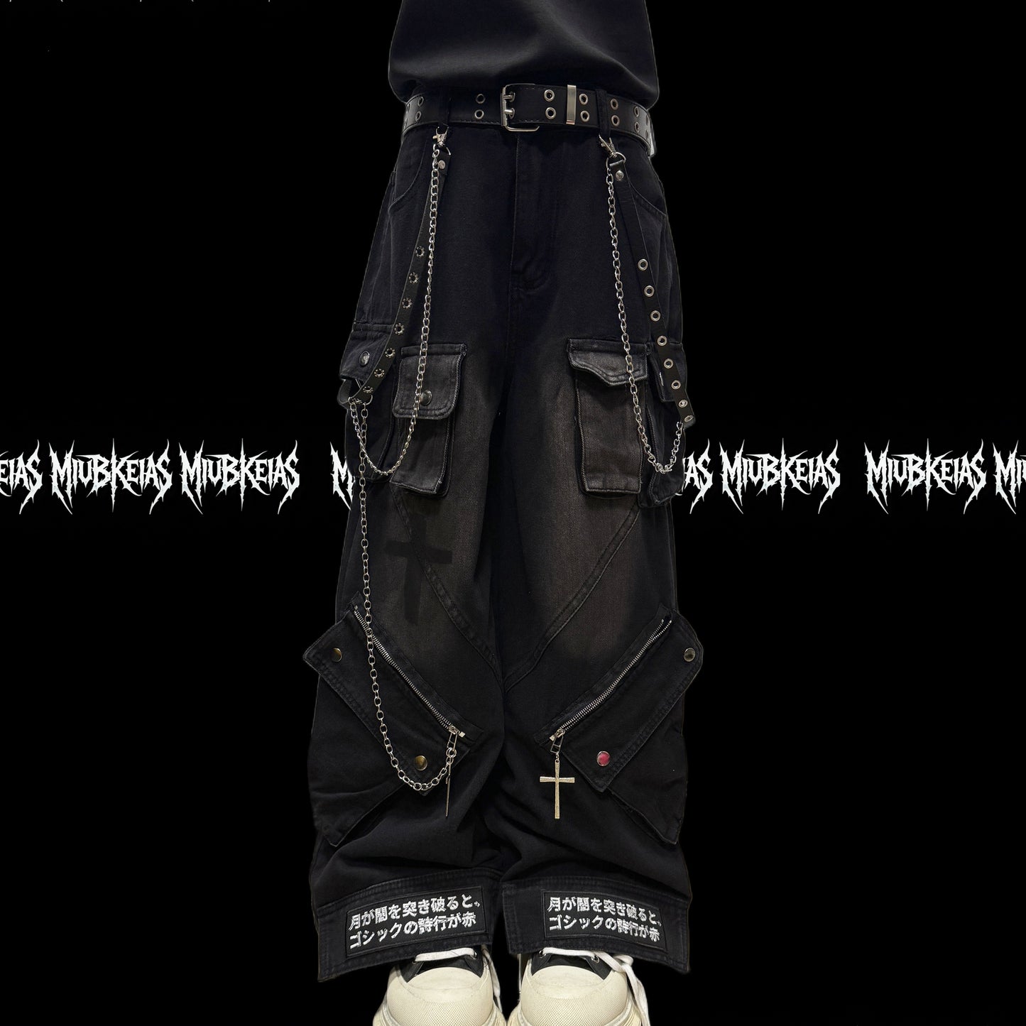 Chain Strap Pocket Letter Print Cargo Denim Jeans & Skull Belt & Belt Chain WN23783