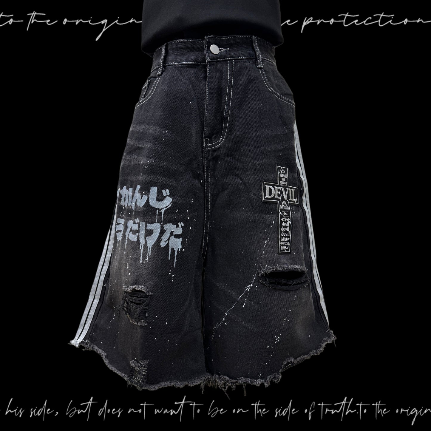 Paint Stripe Damage Denim Half Jeans & Skull Belt & Cross Belt & Belt Chain WN23784