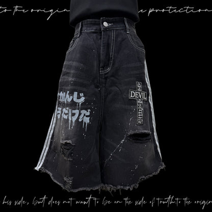 Paint Stripe Damage Denim Half Jeans & Skull Belt & Cross Belt & Belt Chain WN23784