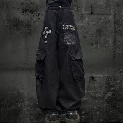 Patch Logo Cargo Wide Leg Denim Jeans & Skull Belt & Belt Chain WN23800