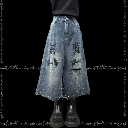Cropped Graffiti Studs Wide Leg Denim Jeans & Skull Belt & Cross Belt & Belt Chain WN23825