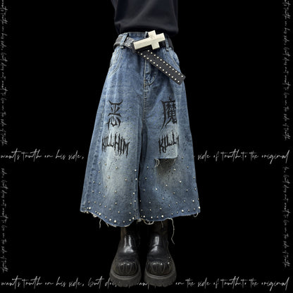 Cropped Graffiti Studs Wide Leg Denim Jeans & Skull Belt & Cross Belt & Belt Chain WN23825