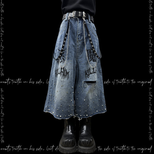 Cropped Graffiti Studs Wide Leg Denim Jeans & Skull Belt & Cross Belt & Belt Chain WN23825