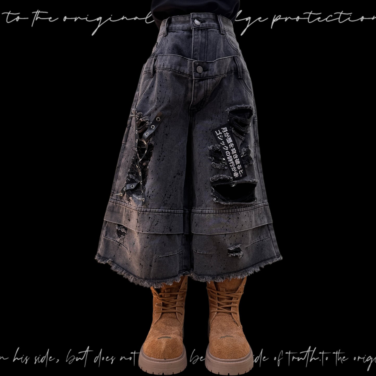Damage Cutout Raw Hem Wide Leg Denim Jeans & Skull Belt & Cross Belt & Belt Chain WN23828