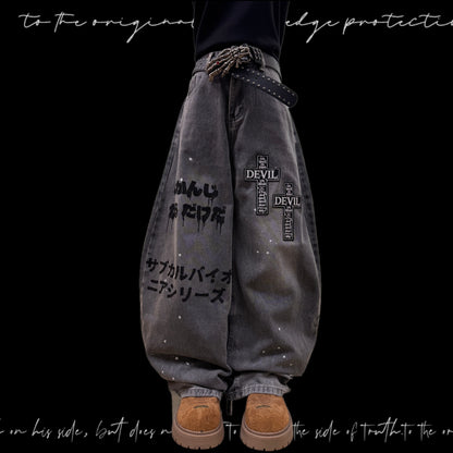 Graffiti Chain Strap Wide Leg Denim Jeans & Skull Belt & Cross Belt & Belt Chain WN23831