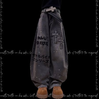 Graffiti Chain Strap Wide Leg Denim Jeans & Skull Belt & Cross Belt & Belt Chain WN23831