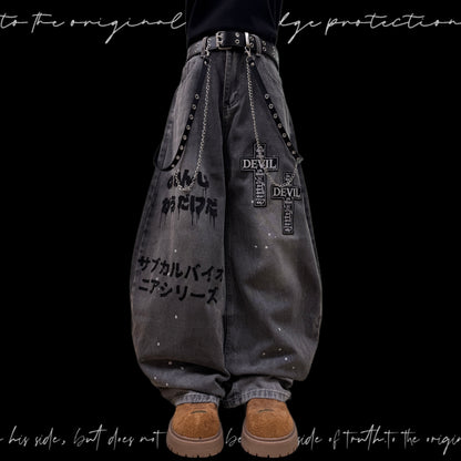 Graffiti Chain Strap Wide Leg Denim Jeans & Skull Belt & Cross Belt & Belt Chain WN23831