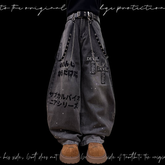 Graffiti Chain Strap Wide Leg Denim Jeans & Skull Belt & Cross Belt & Belt Chain WN23831