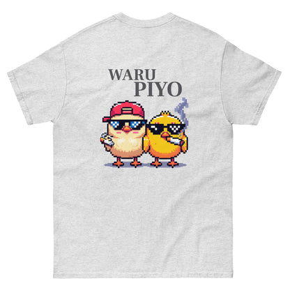 "WARUPIYO" Unisex classic tee UR0029