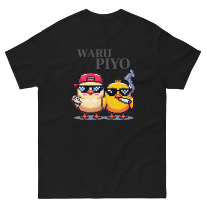 "WARUPIYO" Unisex classic tee UR0029