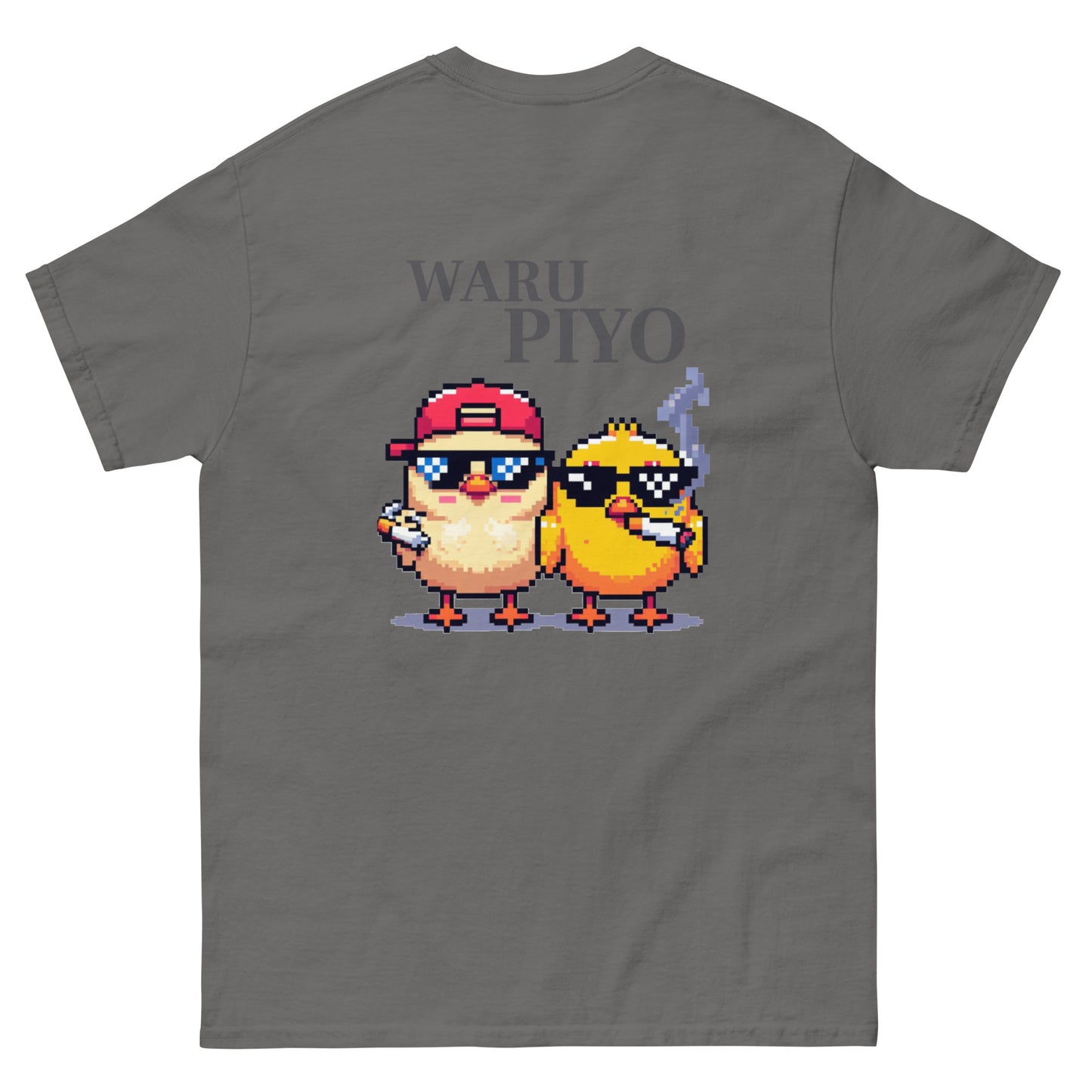 "WARUPIYO" Unisex classic tee UR0029