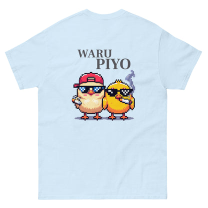 "WARUPIYO" Unisex classic tee UR0029